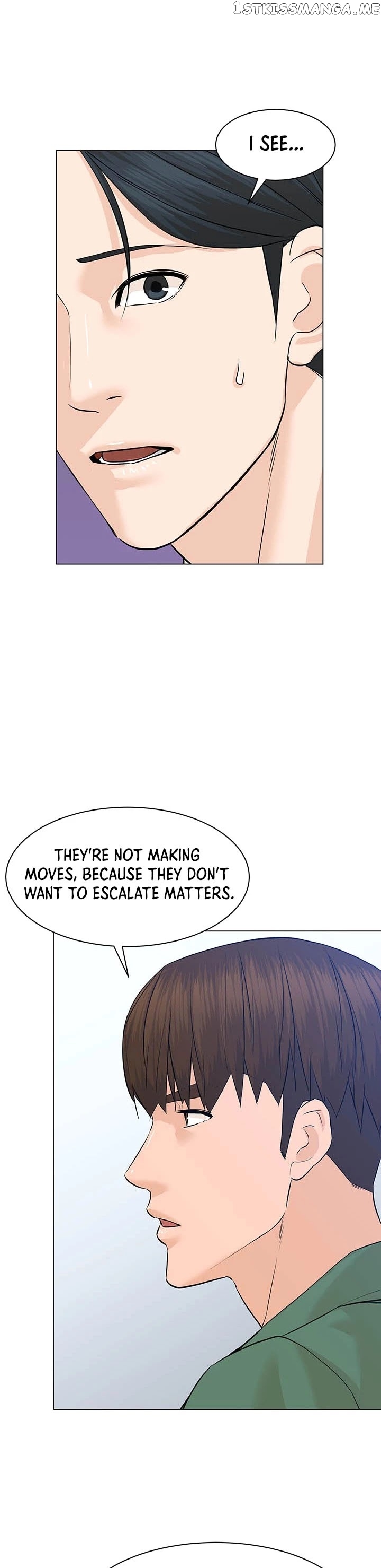 From the Grave and Back chapter 84 - page 33