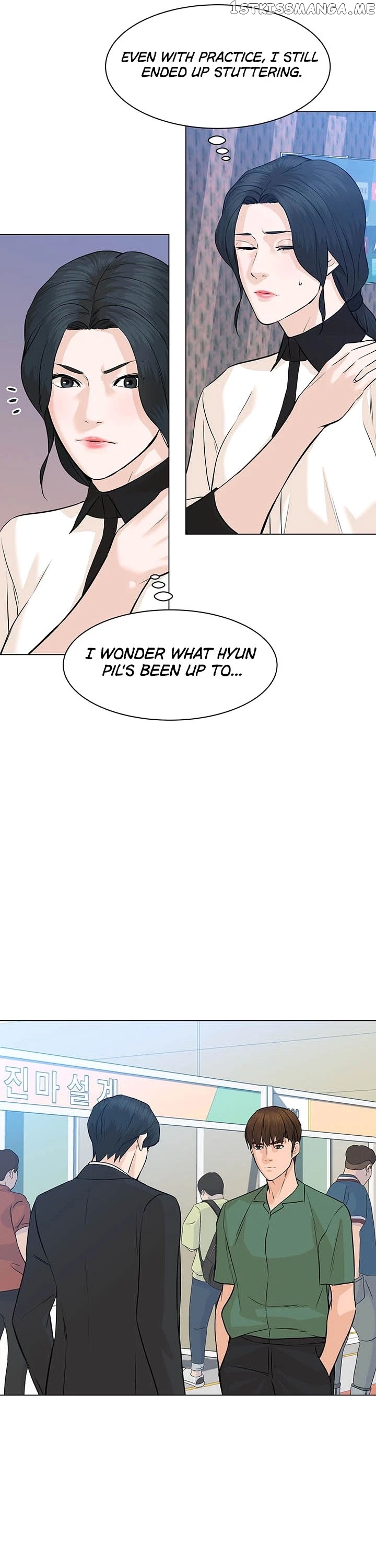 From the Grave and Back chapter 84 - page 35