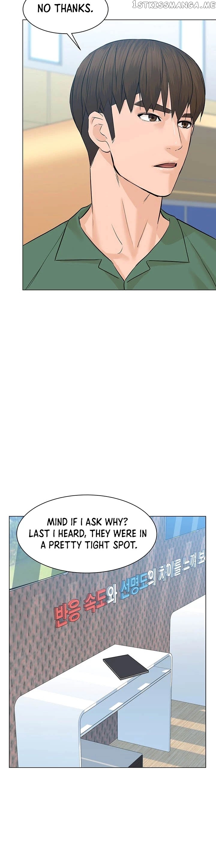 From the Grave and Back chapter 84 - page 42