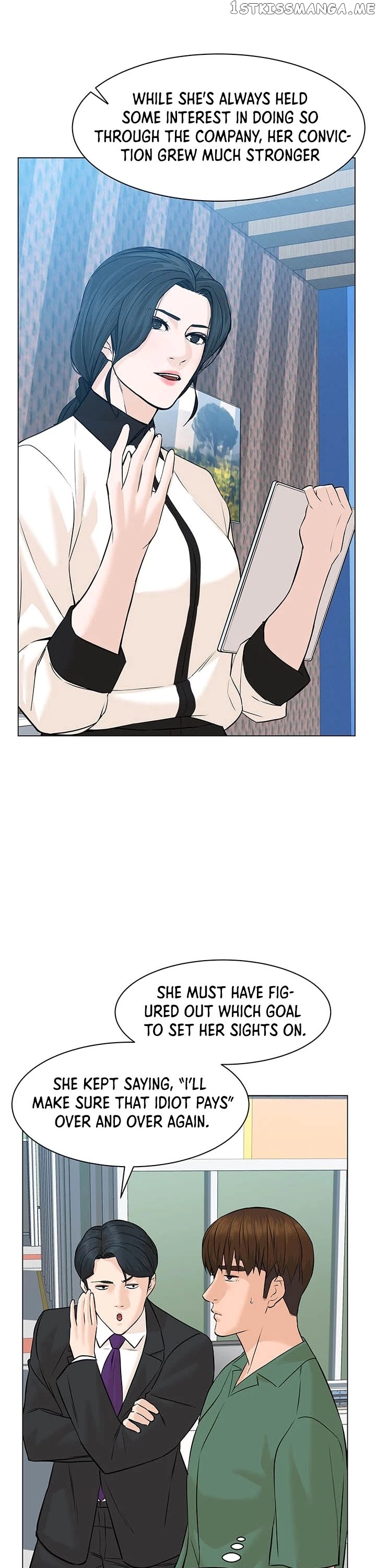 From the Grave and Back chapter 84 - page 5