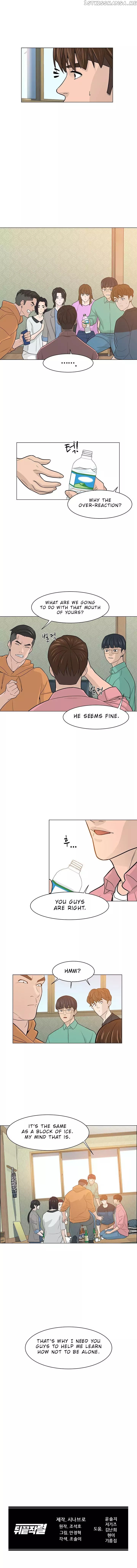 From the Grave and Back chapter 17 - page 8