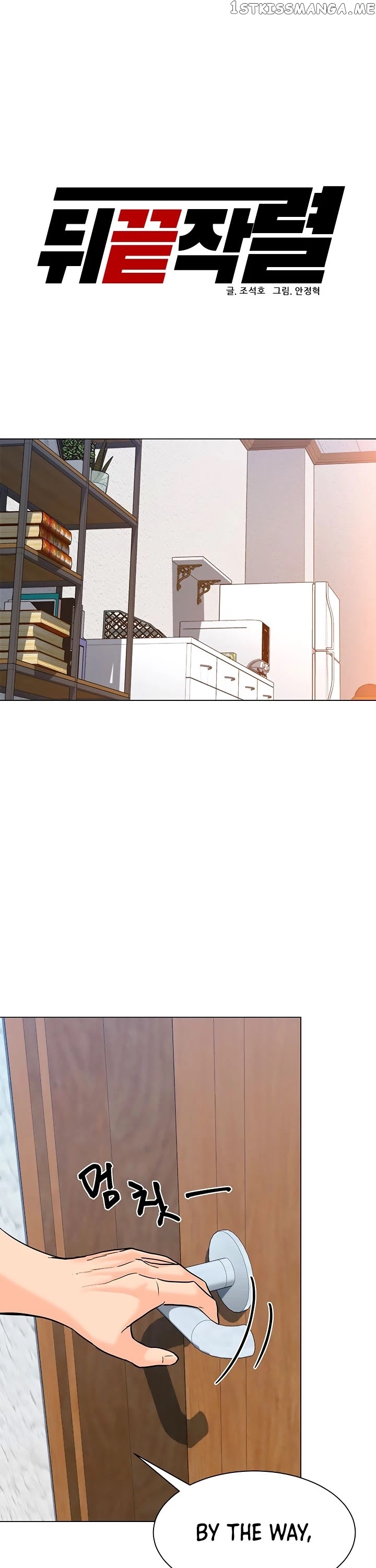 From the Grave and Back chapter 108 - page 29