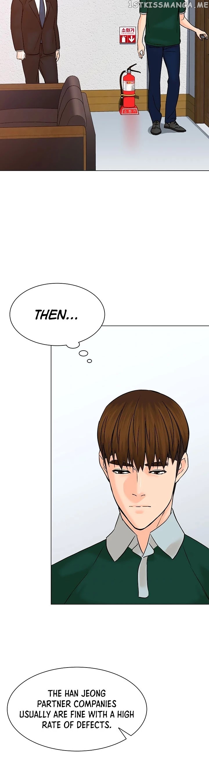 From the Grave and Back chapter 108 - page 31