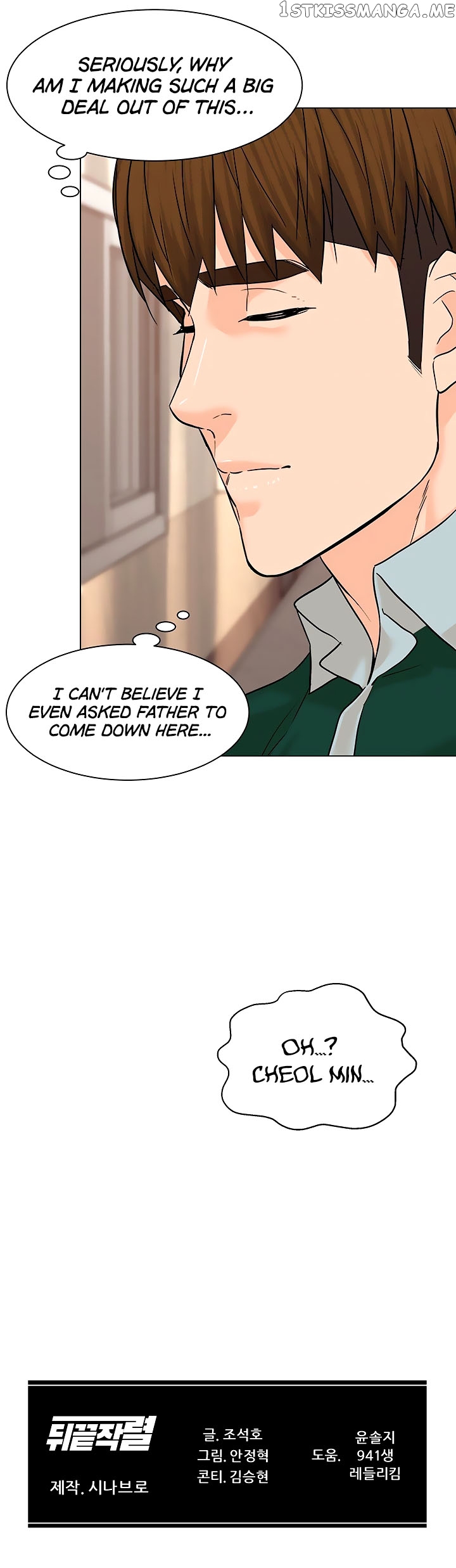 From the Grave and Back chapter 108 - page 47