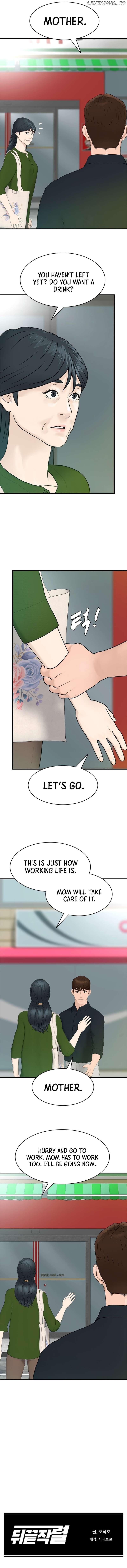 From the Grave and Back Chapter 157 - page 11