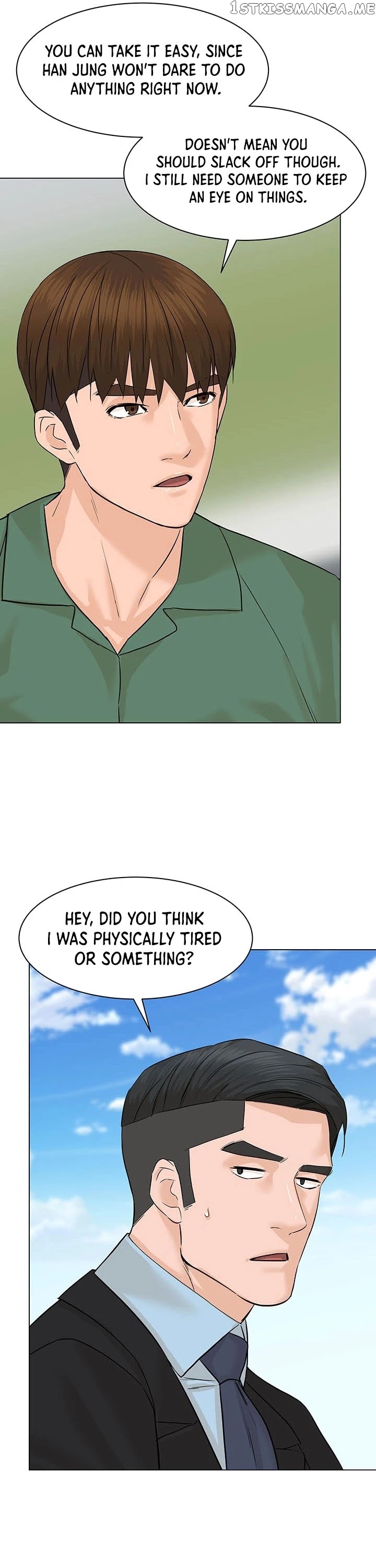 From the Grave and Back chapter 83 - page 14