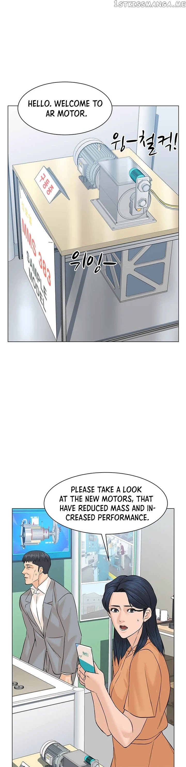 From the Grave and Back chapter 83 - page 2