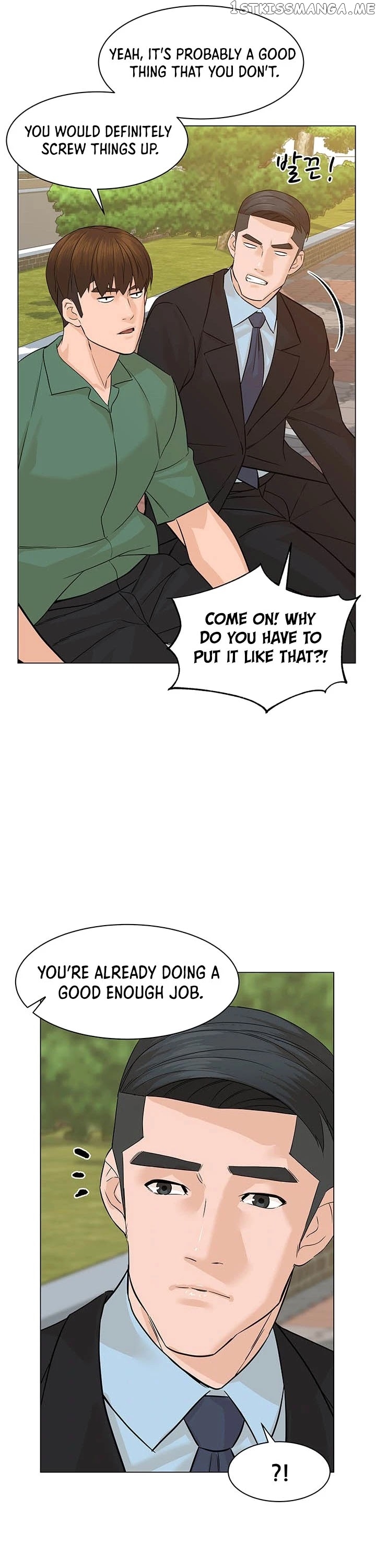 From the Grave and Back chapter 83 - page 20