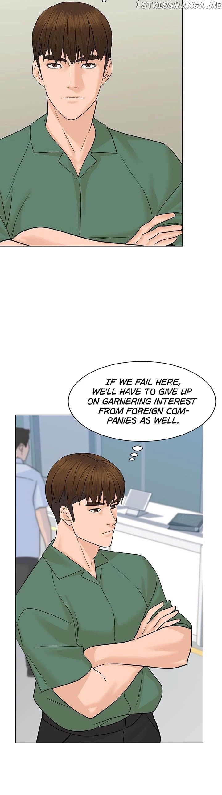 From the Grave and Back chapter 83 - page 5