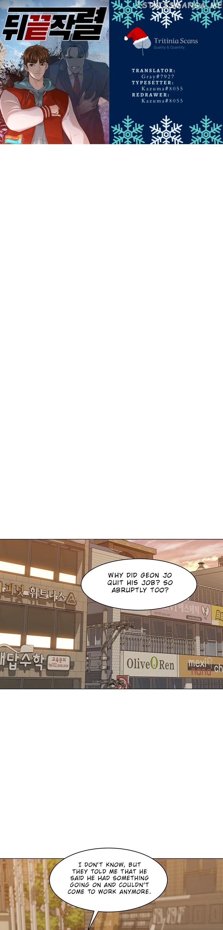 From the Grave and Back chapter 60 - page 1