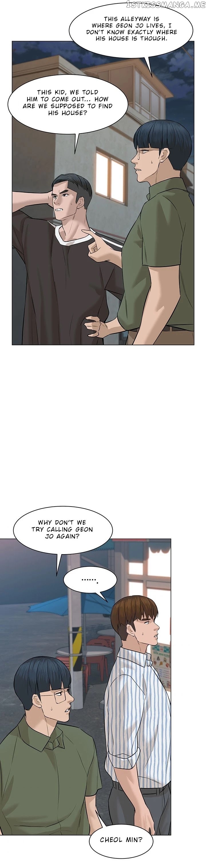 From the Grave and Back chapter 60 - page 17