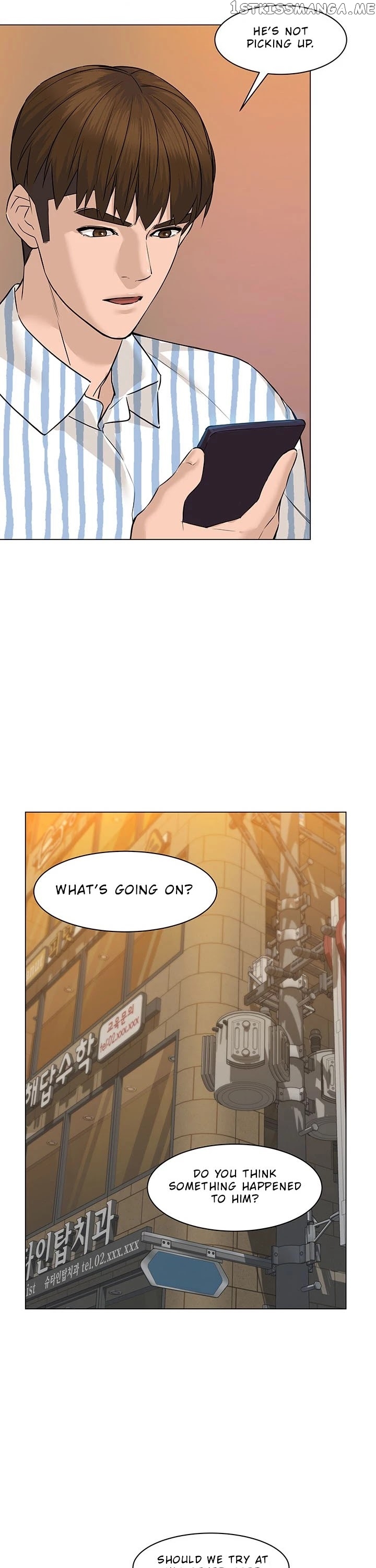 From the Grave and Back chapter 60 - page 5