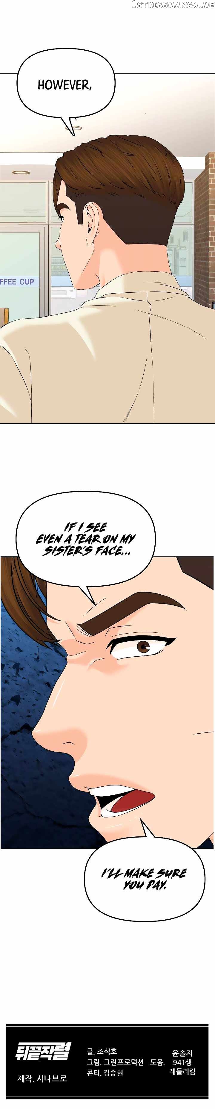 From the Grave and Back chapter 131 - page 13