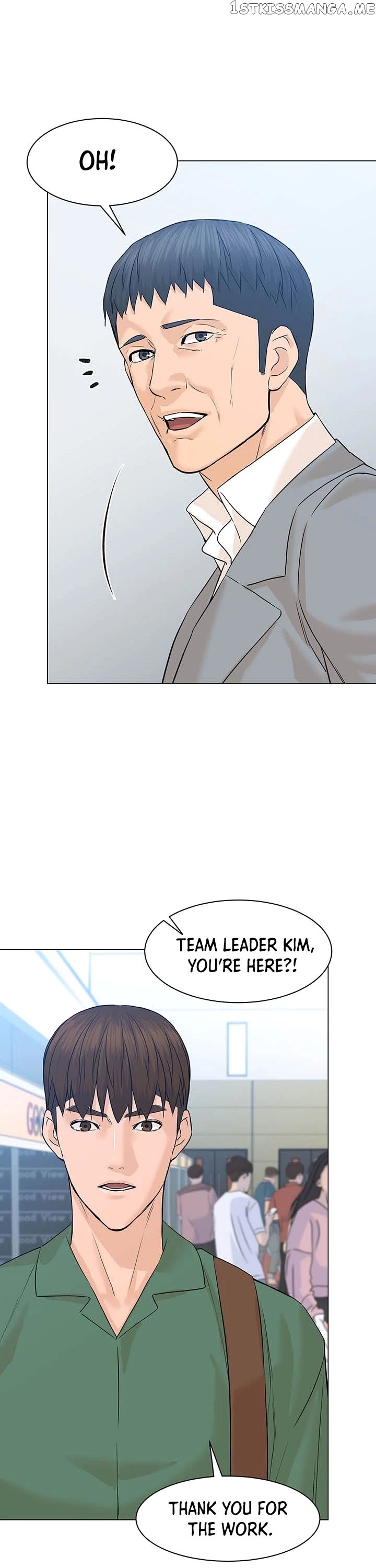 From the Grave and Back chapter 82 - page 9