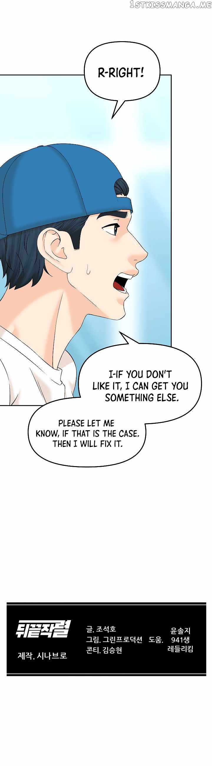 From the Grave and Back chapter 130 - page 14