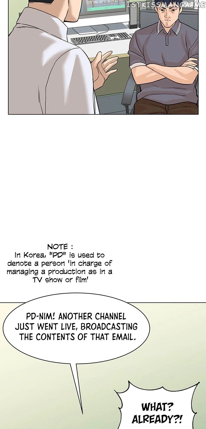 From the Grave and Back chapter 81 - page 10