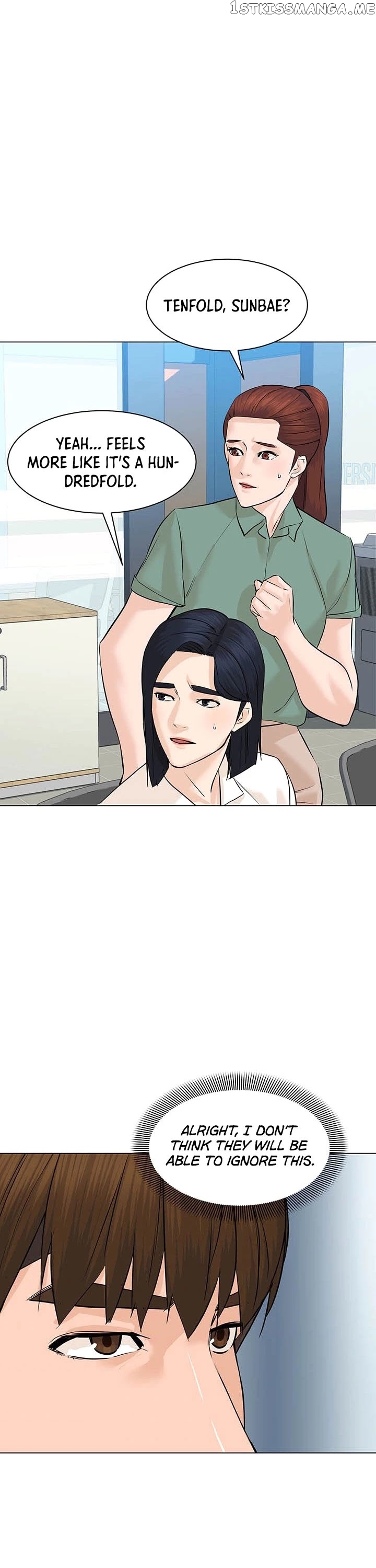 From the Grave and Back chapter 81 - page 25