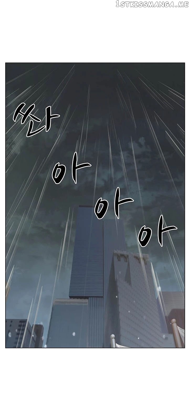 From the Grave and Back chapter 81 - page 27