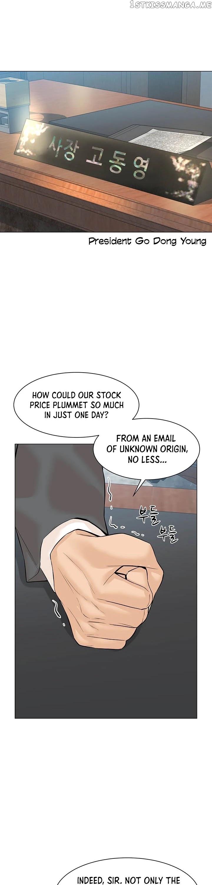 From the Grave and Back chapter 81 - page 29
