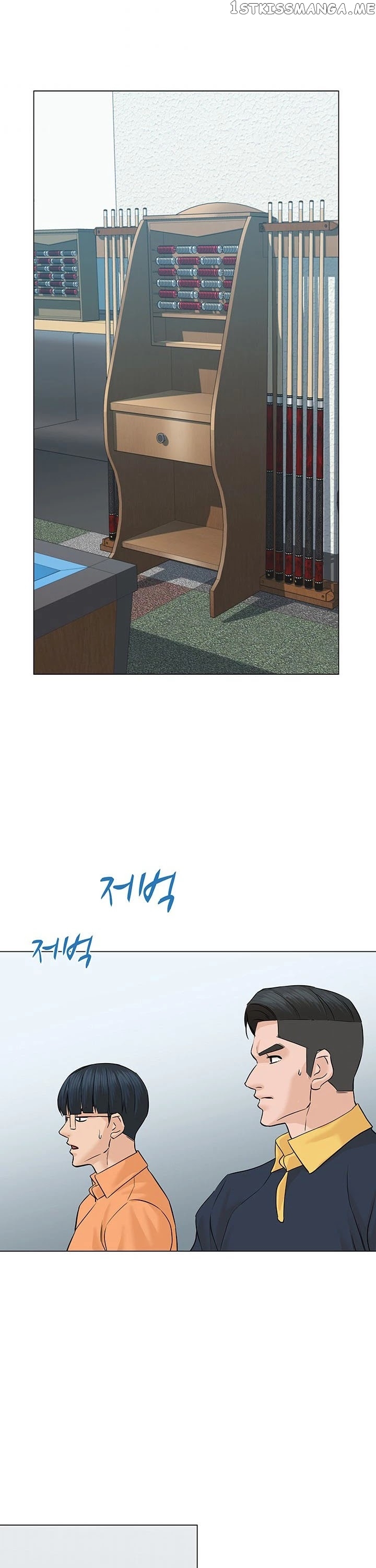 From the Grave and Back chapter 53 - page 26