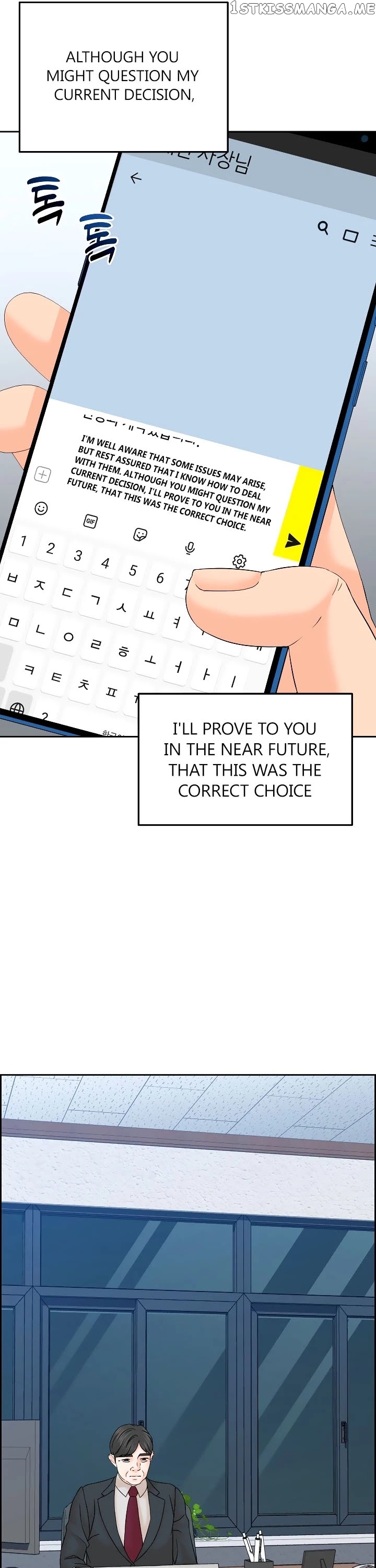 From the Grave and Back chapter 129 - page 14