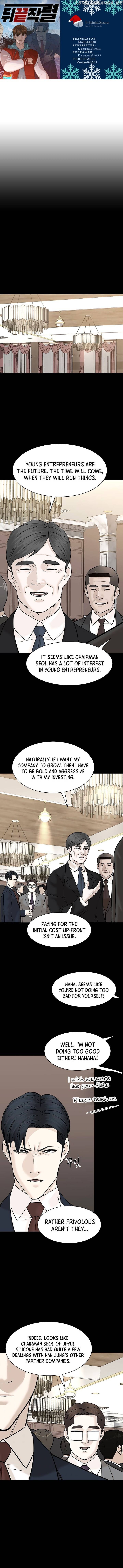 From the Grave and Back chapter 105 - page 1