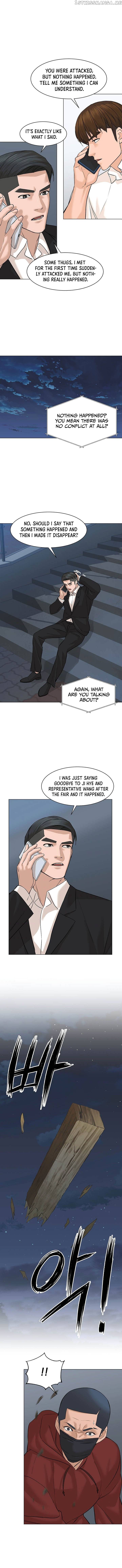 From the Grave and Back chapter 80 - page 5