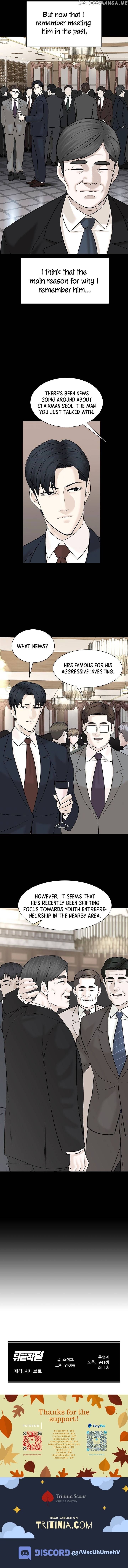 From the Grave and Back chapter 104 - page 12