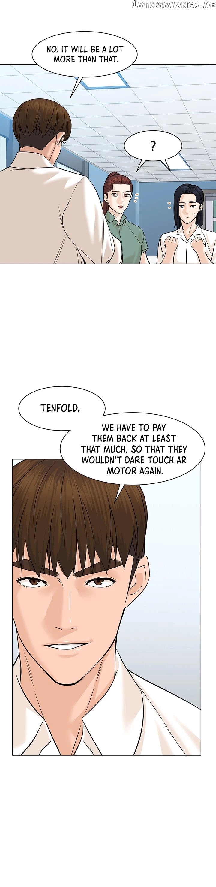 From the Grave and Back chapter 79 - page 10