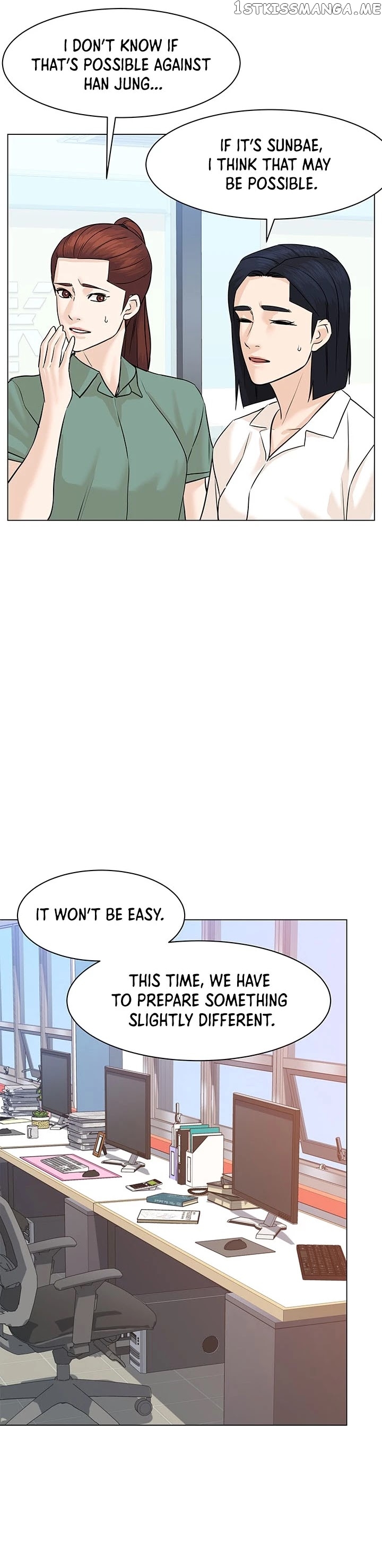 From the Grave and Back chapter 79 - page 11