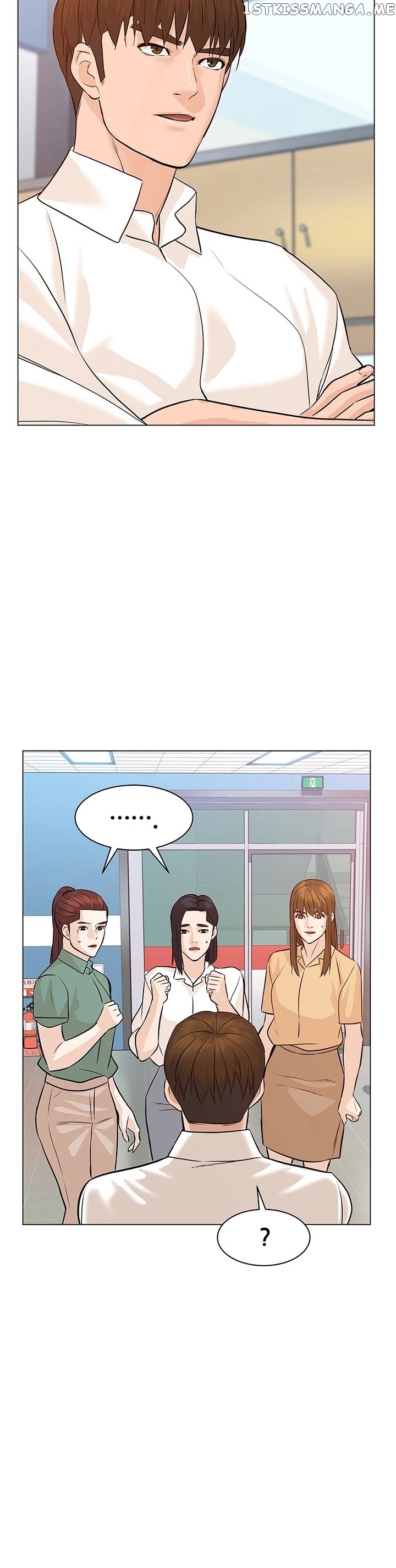From the Grave and Back chapter 79 - page 13