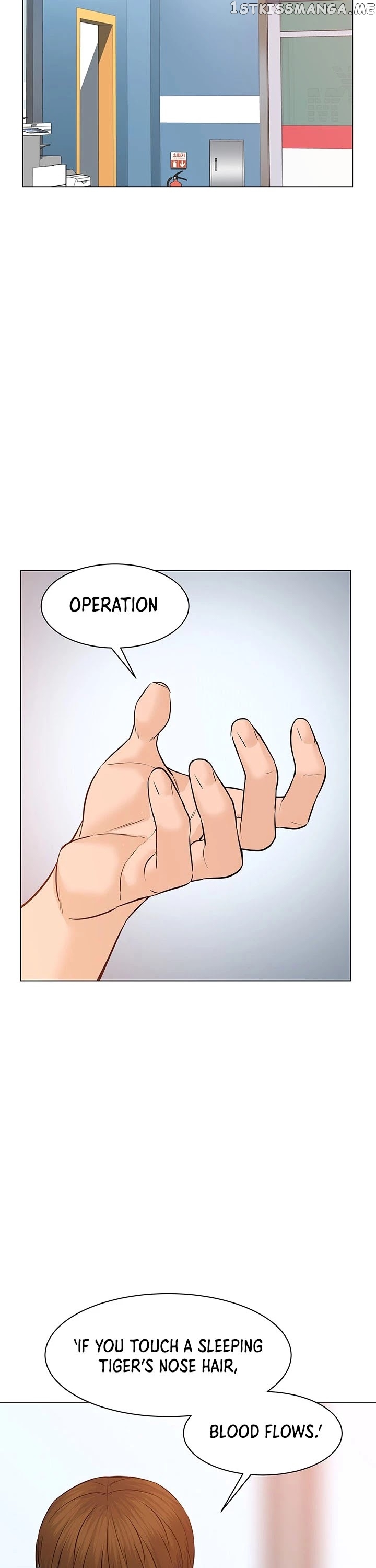From the Grave and Back chapter 79 - page 16