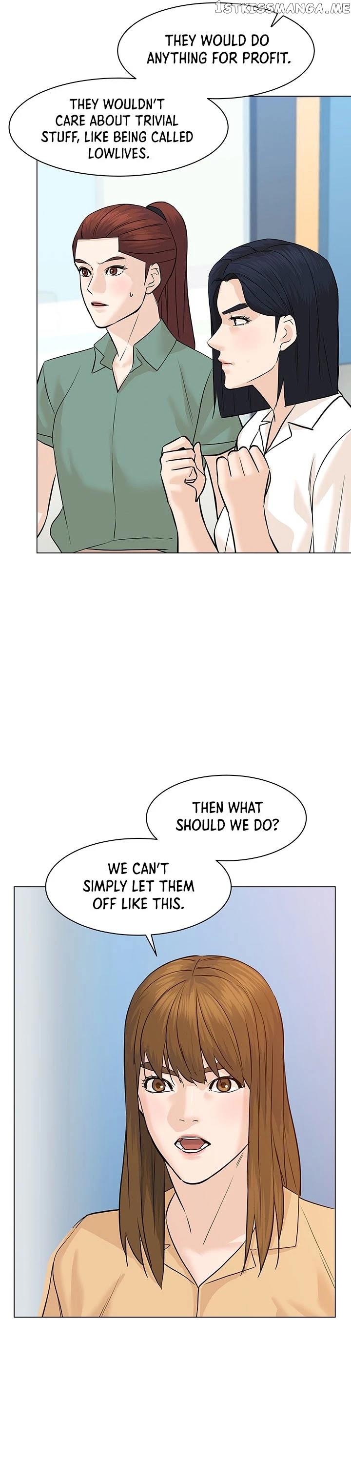 From the Grave and Back chapter 79 - page 5