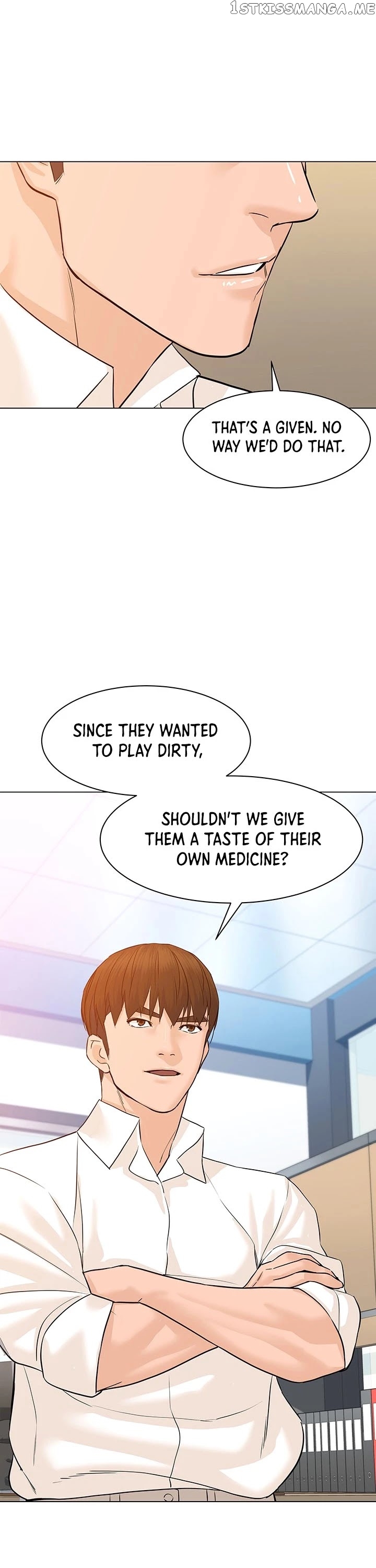 From the Grave and Back chapter 79 - page 6