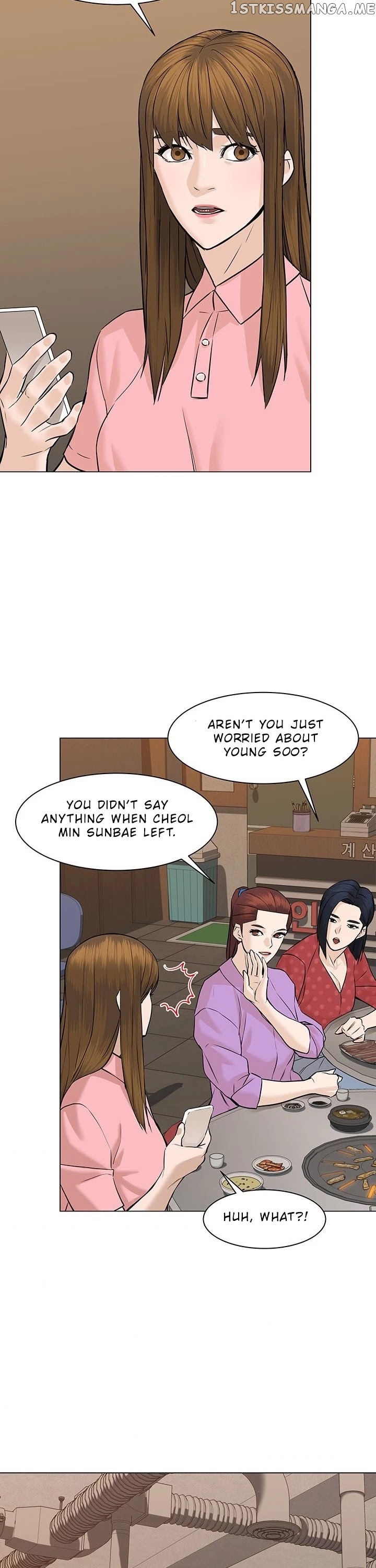 From the Grave and Back chapter 56 - page 3