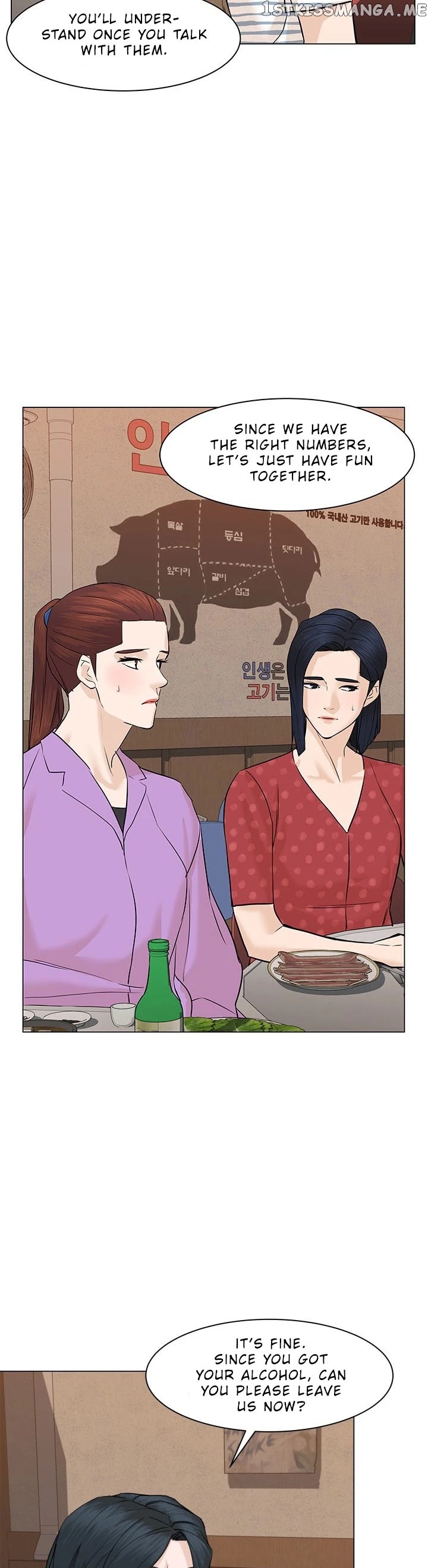 From the Grave and Back chapter 56 - page 9
