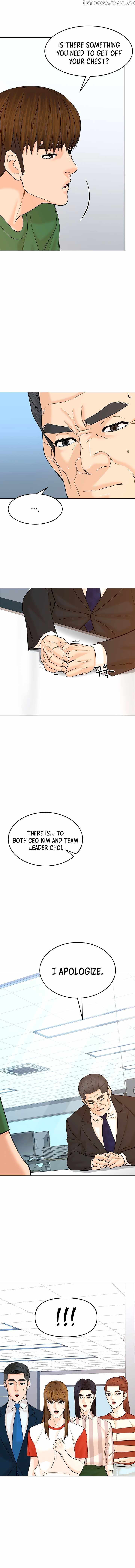 From the Grave and Back chapter 127 - page 16