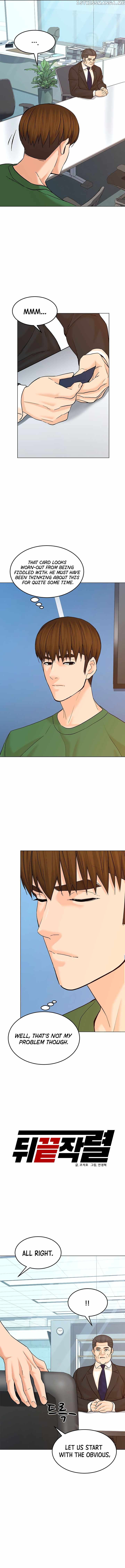 From the Grave and Back chapter 127 - page 3