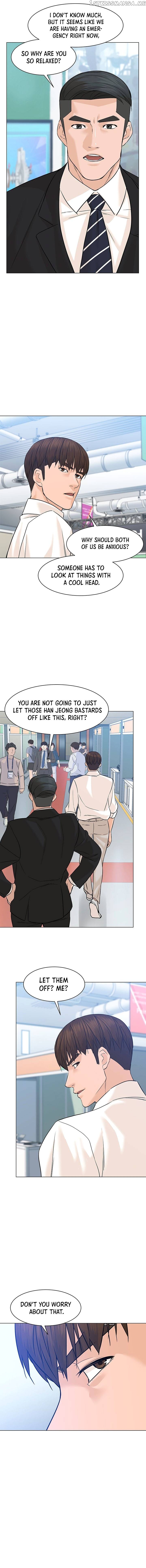 From the Grave and Back chapter 78 - page 15