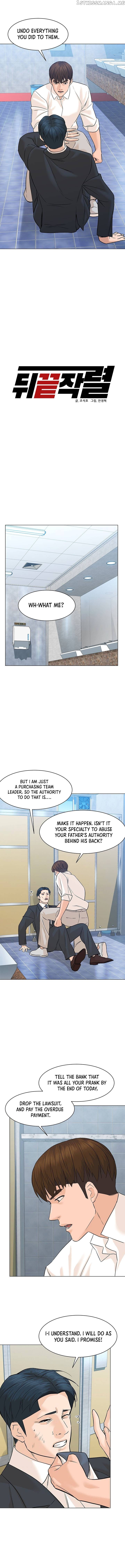 From the Grave and Back chapter 78 - page 5