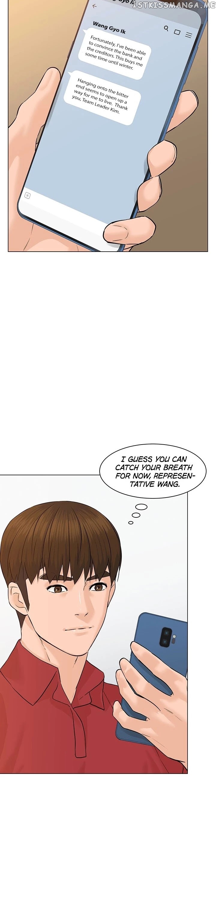 From the Grave and Back chapter 75 - page 2