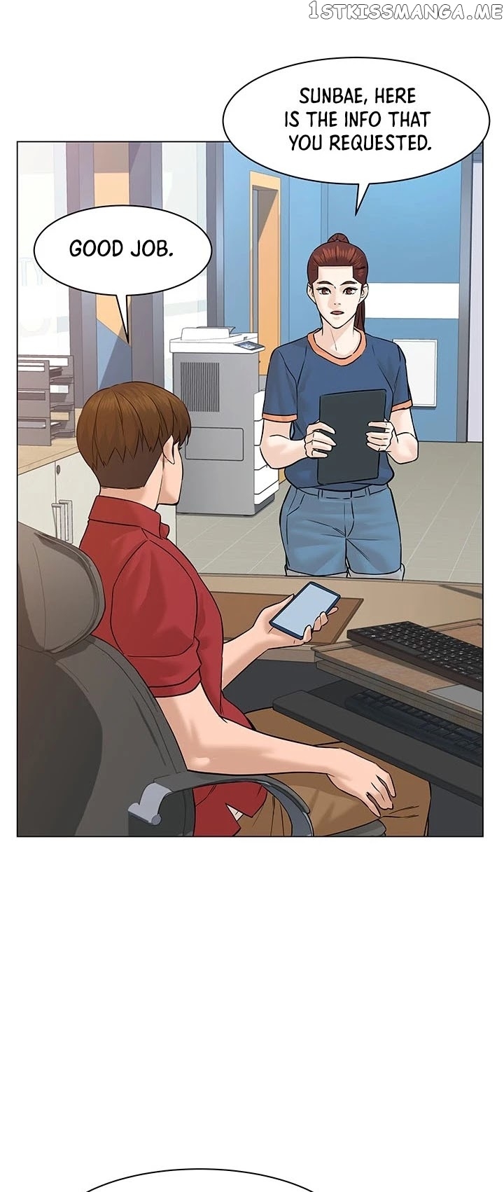 From the Grave and Back chapter 75 - page 3