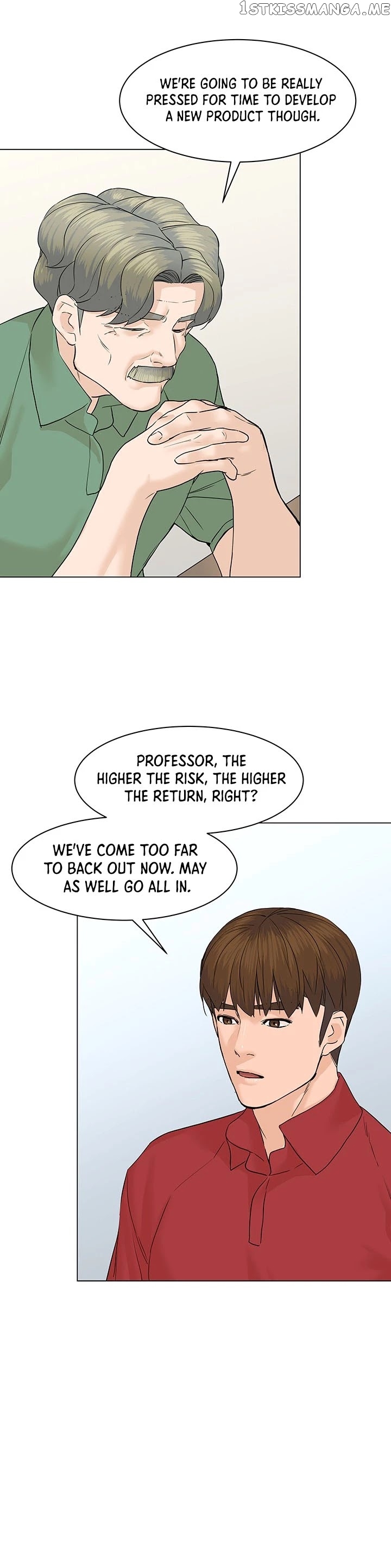 From the Grave and Back chapter 75 - page 32