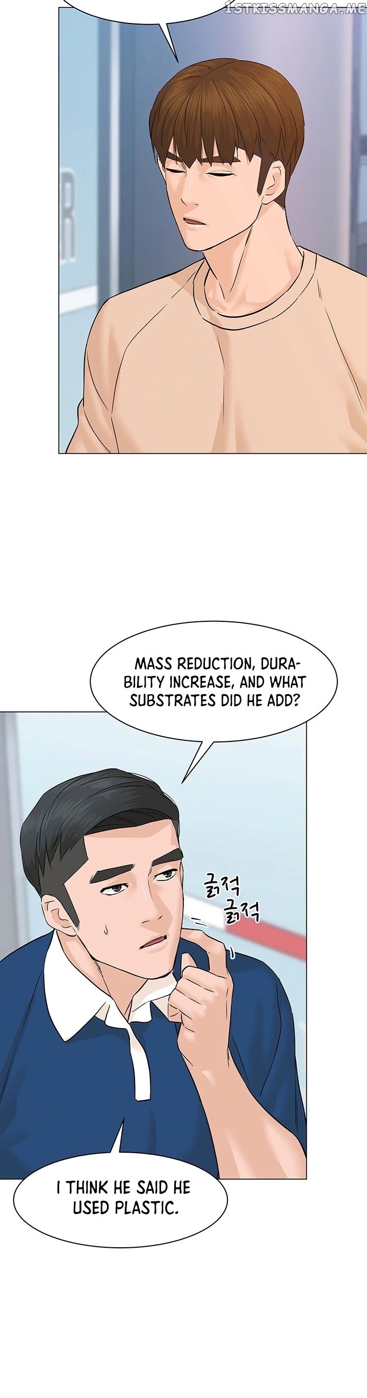 From the Grave and Back chapter 75 - page 49