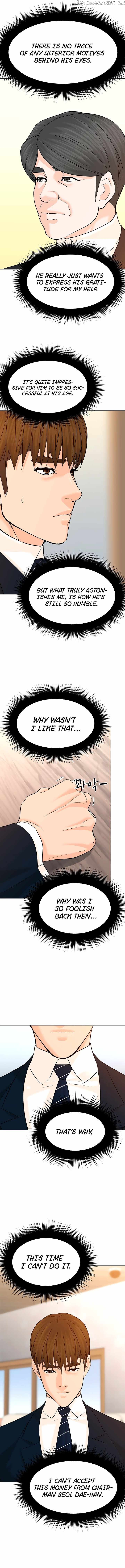 From the Grave and Back chapter 124 - page 15