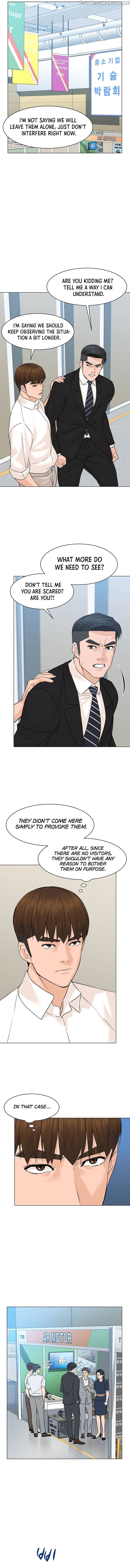 From the Grave and Back chapter 77 - page 3