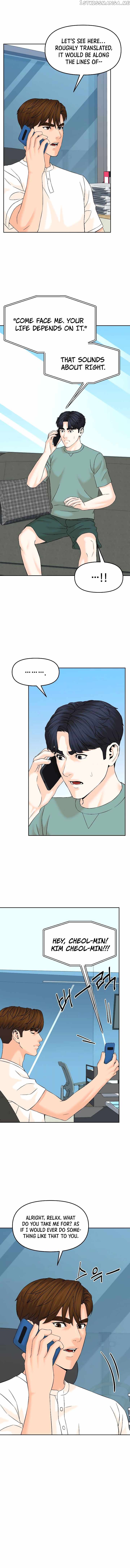 From the Grave and Back chapter 148 - page 9