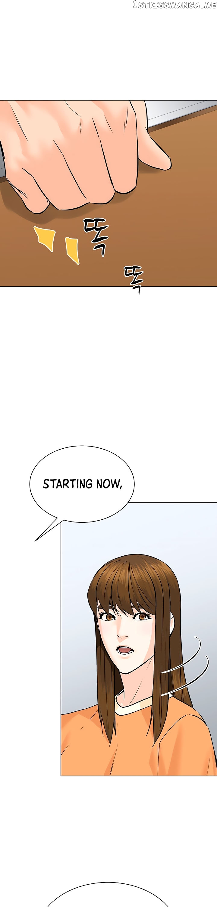 From the Grave and Back chapter 99 - page 15