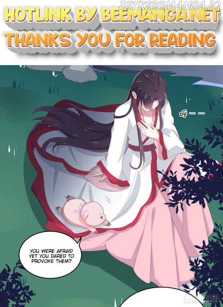Pupillary Master Chapter 5.3 - page 1