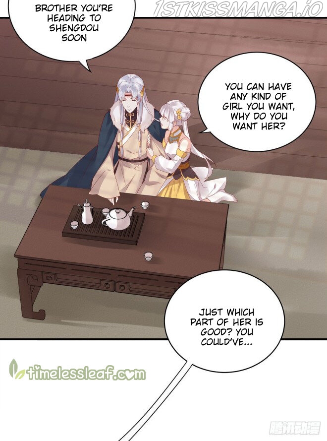 Pupillary Master Chapter 8.3 - page 2